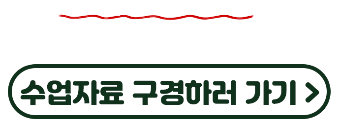 이벤트기간(pc)