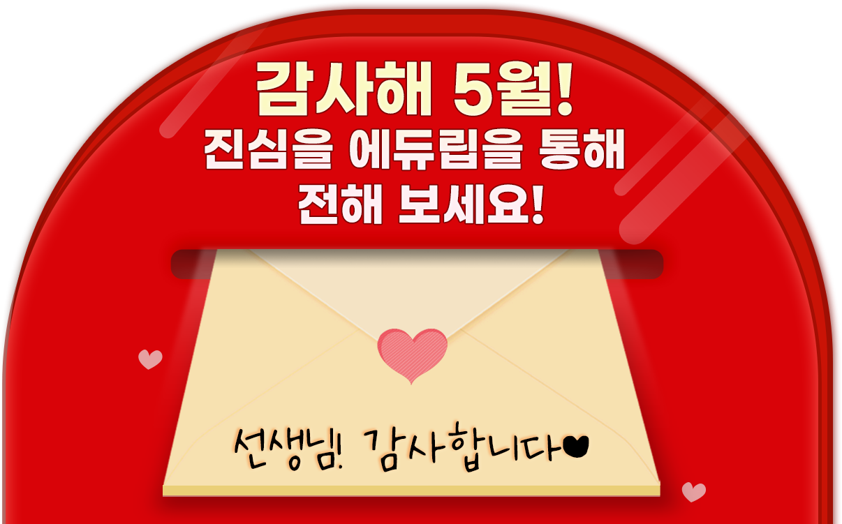섹션1_콘텐츠(pc)