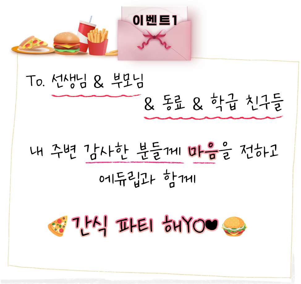 섹션3_cont(pc)