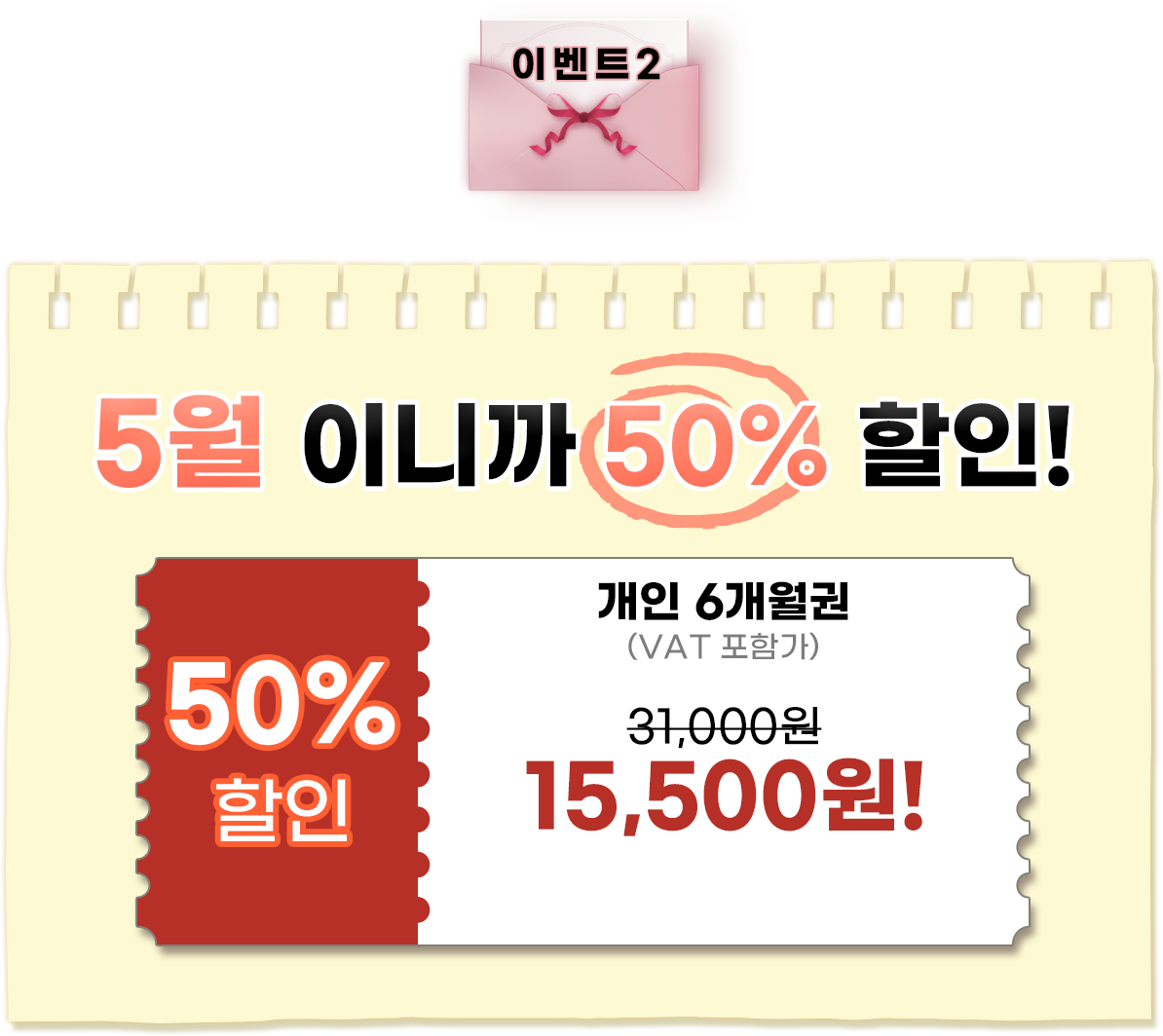섹션4_cont(pc)