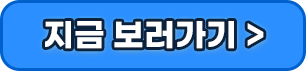 수업자료