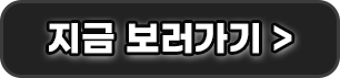 2022개정